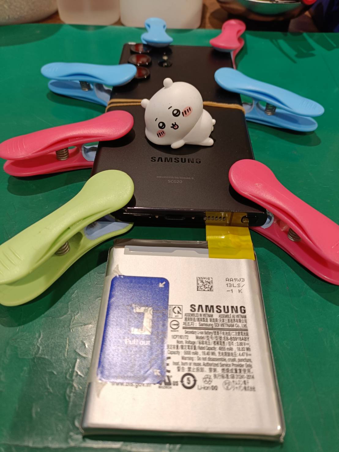 Galaxy S23 ULTRA バッテリー膨張💦